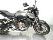 CB 650 R