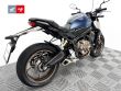 CB 650 R