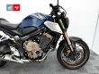 CB 650 R