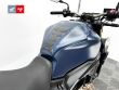 CB 650 R