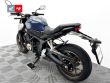 CB 650 R