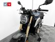 CB 650 R