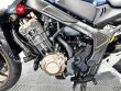 CB 650 R