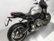 CB 650 R