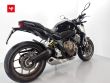 CB 650 R