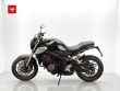 CB 650 R