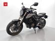 CB 650 R