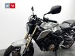 CB 650 R
