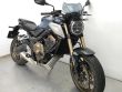 CB 650 R
