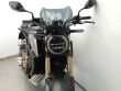 CB 650 R