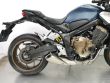 CB 650 R