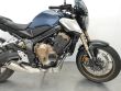CB 650 R