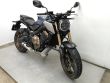 CB 650 R