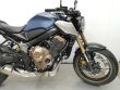 CB 650 R