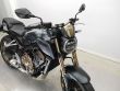 CB 650 R
