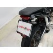 CB 650 R
