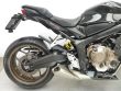CB 650 R
