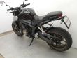 CB 650 R