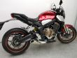 CB 650 R