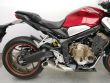 CB 650 R