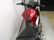 CB 650 R