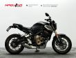 CB 650 R
