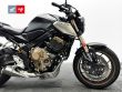 CB 650 R