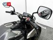 CB 650 R