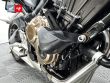 CB 650 R