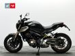 CB 650 R