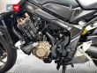 CB 650 R