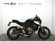CB 650 R