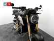 CB 650 R