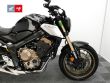 CB 650 R