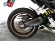 CB 650 R
