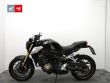 CB 650 R