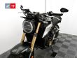 CB 650 R