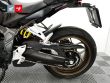 CB 650 R