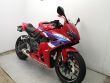 CBR 650 R