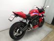 CBR 650 R