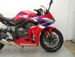 CBR 650 R