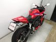 CBR 650 R