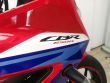 CBR 650 R
