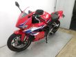 CBR 650 R