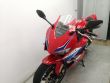 CBR 650 R