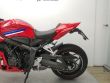 CBR 650 R