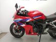 CBR 650 R