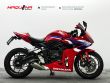 CBR 650 R E-CLUTCH