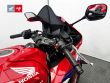 CBR 650 R E-CLUTCH