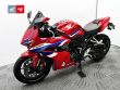 CBR 650 R E-CLUTCH